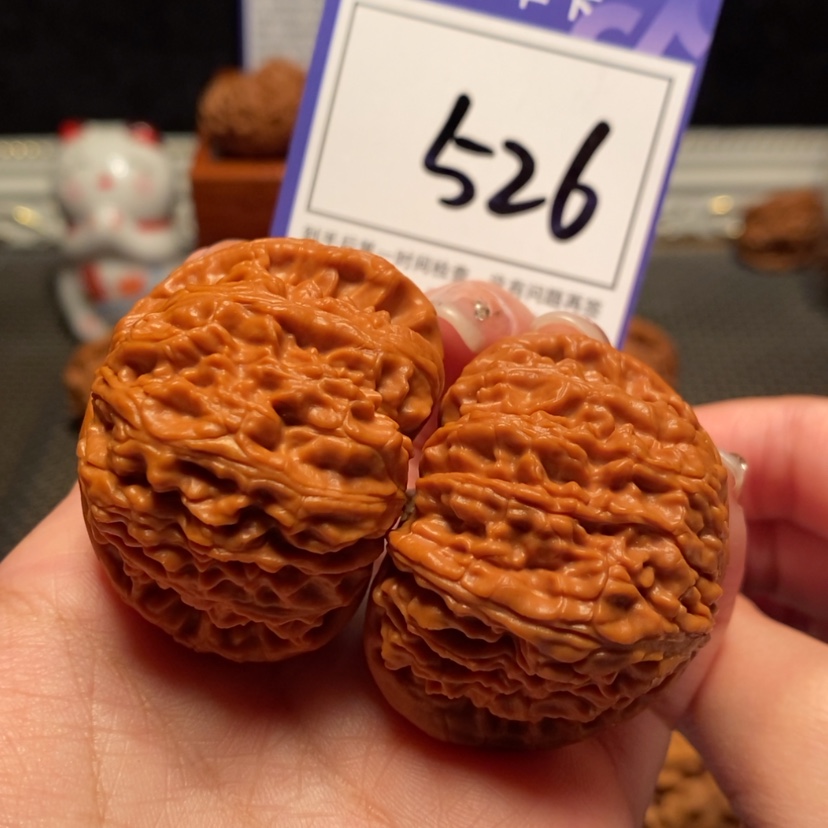 【闪购商品】文玩核桃吊坠46闷白 526