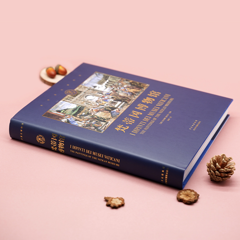 梵蒂冈博物馆  博物馆馆长系列