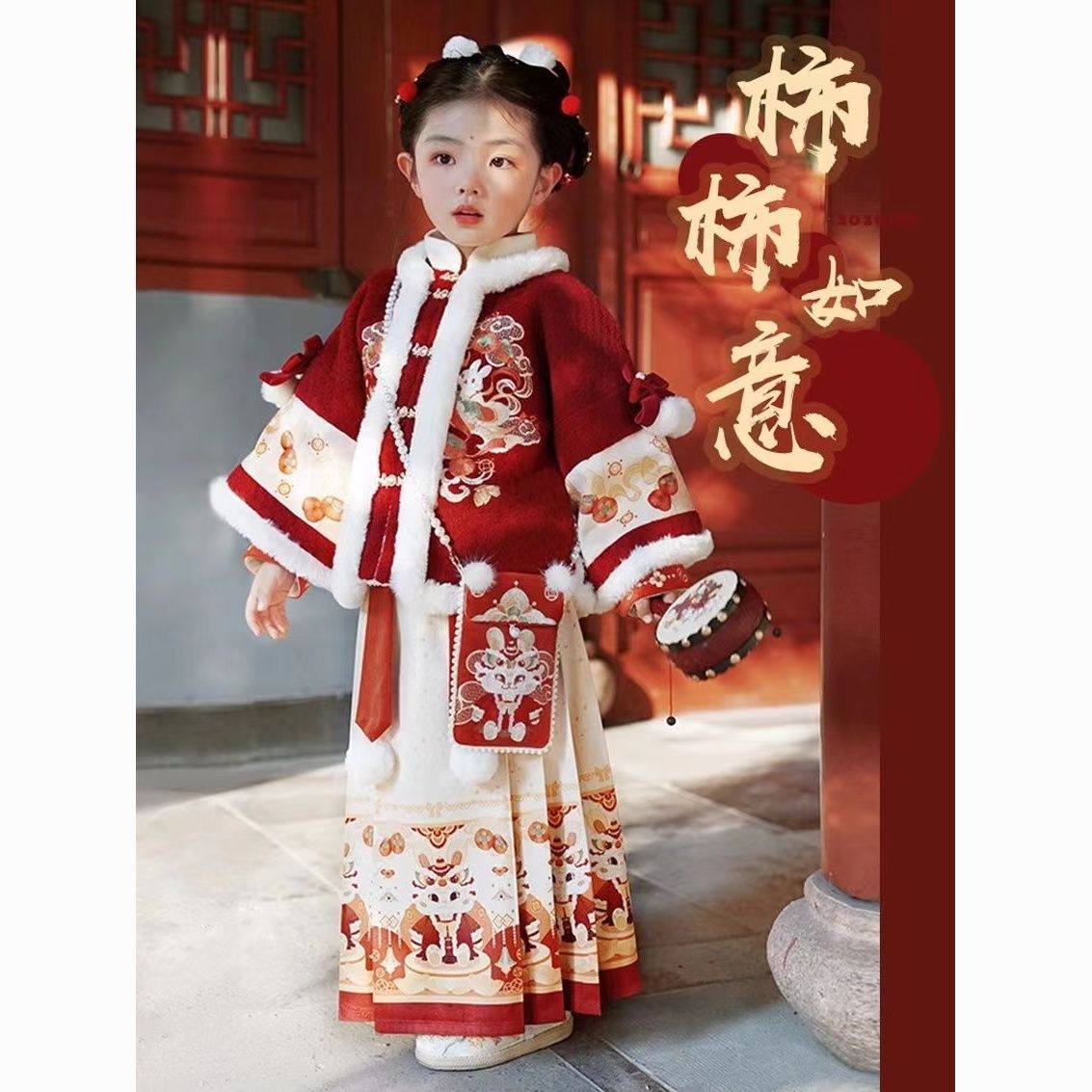 女童拜年服儿童汉服冬季新款加厚中国风过年喜庆服宝宝