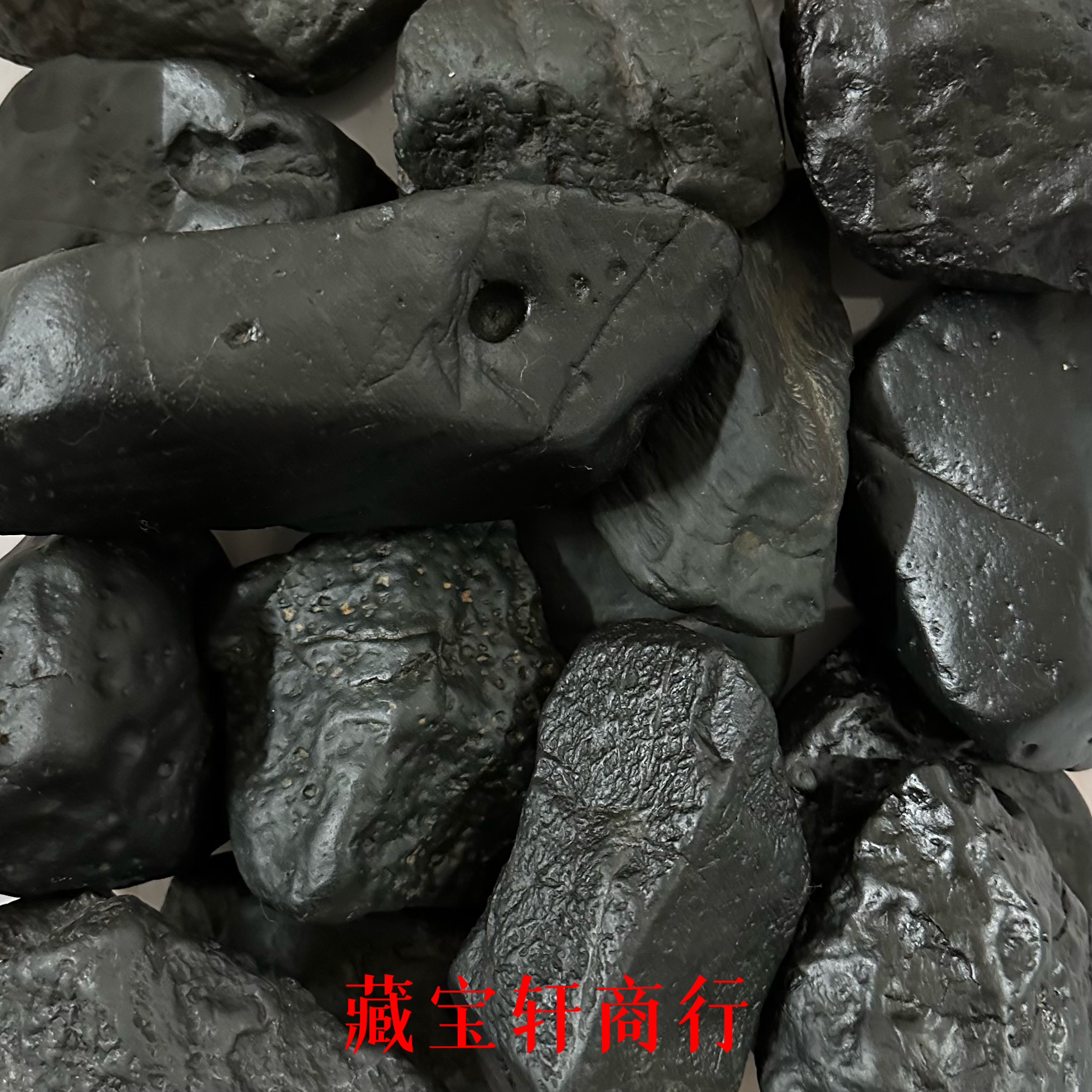 【寻乌碳质球粒】直播间一物一拍链接