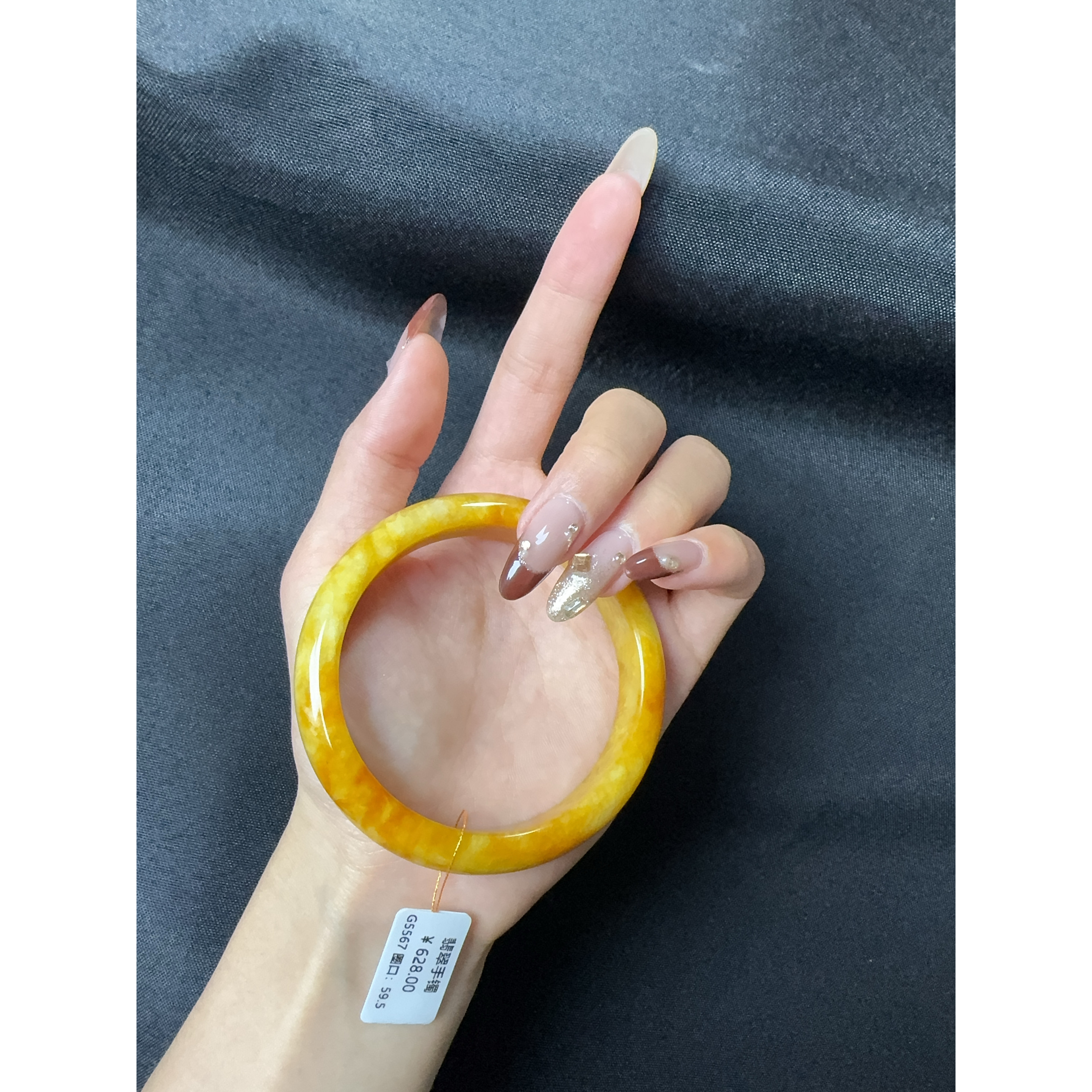 G5567-美人镯缅甸翡翠手镯