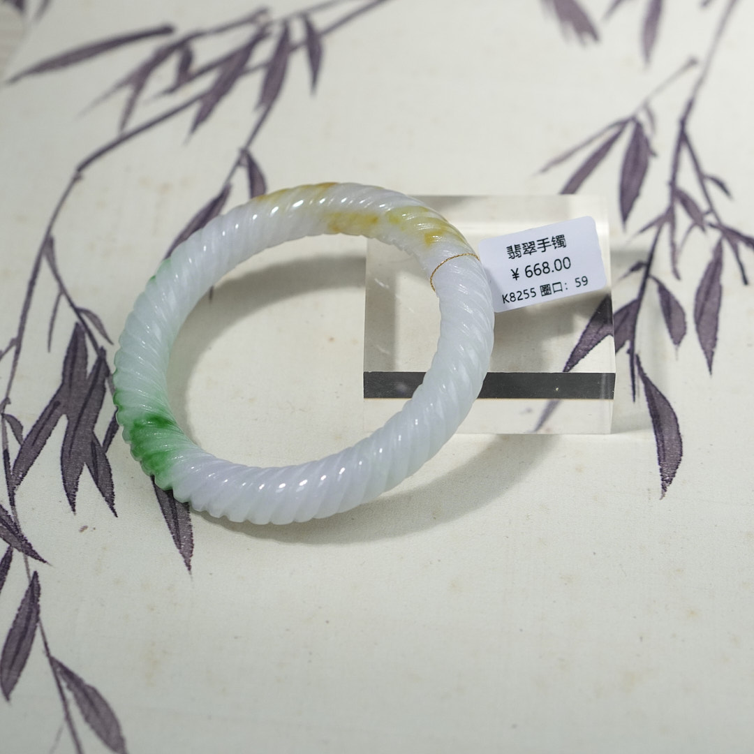 K8255-美人镯缅甸翡翠手镯
