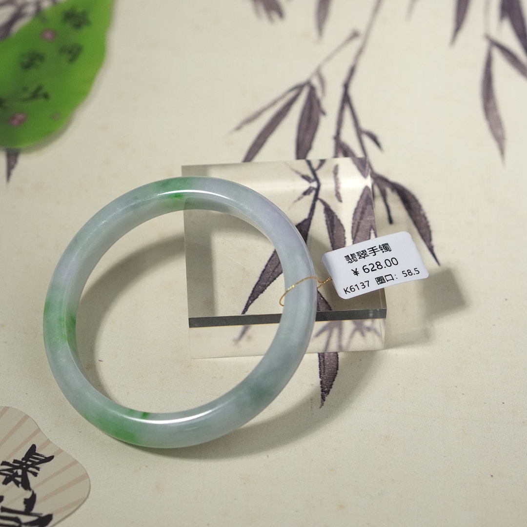 K6137-美人镯缅甸翡翠手镯