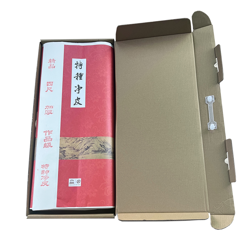 精品作品级特种净皮加厚四尺纸毛笔字纸生宣书法山水国画创作用