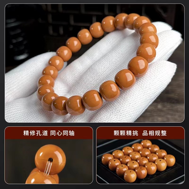 【一步到位】老型猴头手串，毕业级，精选品质野生精品雕刻