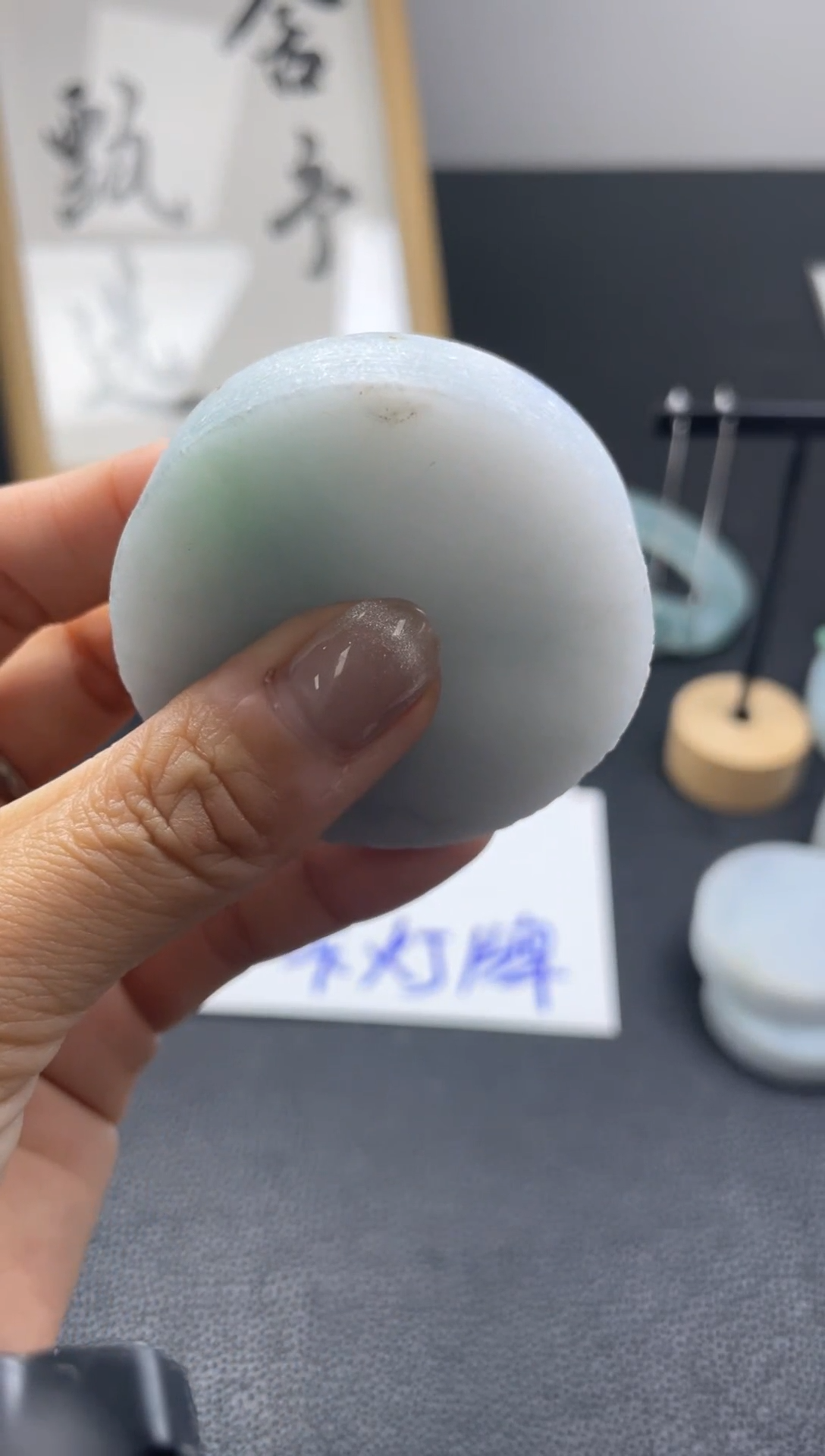 【闪购商品】定制翡翠未镶嵌翡翠镯芯