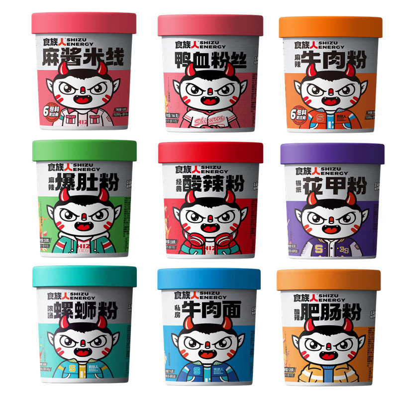 食族人酸辣粉爆肚粉花甲粉冲泡即食粉丝网红休闲食品零食
