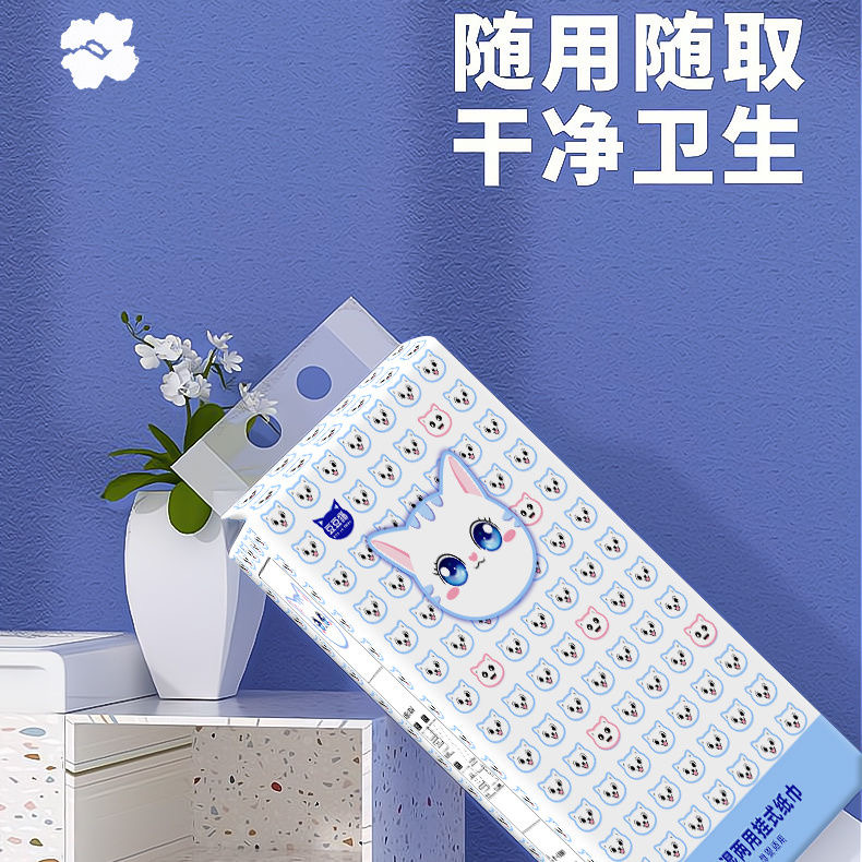 【到手1包，限购三单】<补贴厂家教育培训补贴提供