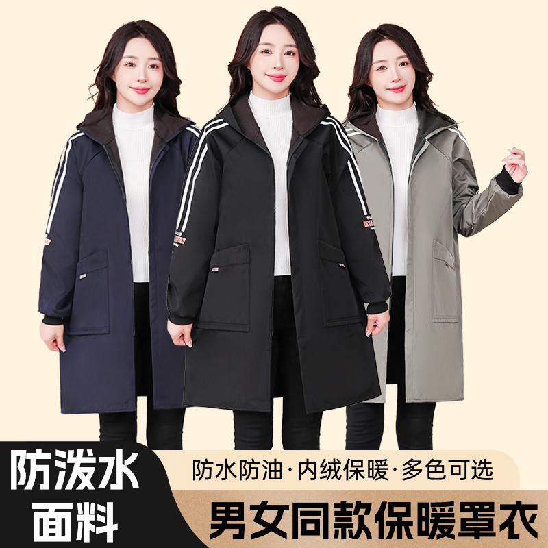 防污耐脏大口袋温暖持久防油围裙女款爆款2025新年款秋冬罩衣防水