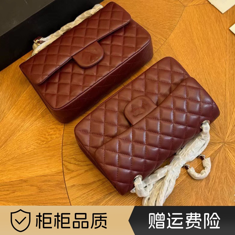 菱格链条包25cm 羊皮纹 酒红色