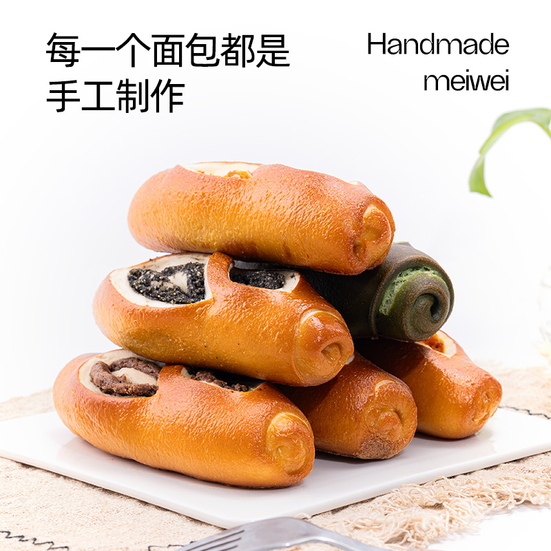 周建生【大碱水组合】周建生碱水面包周建生健康低脂碱水健康面包