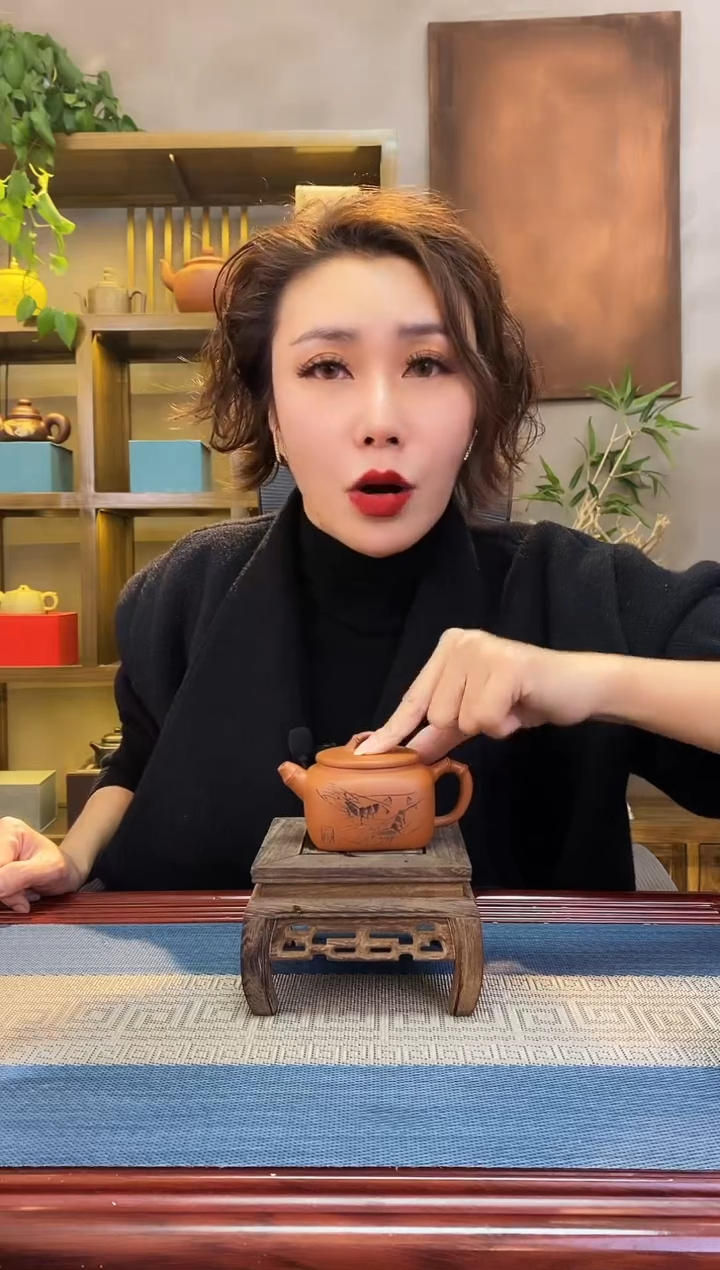 【闪购商品】紫砂茶壶黄金段泥曲壶（森）
