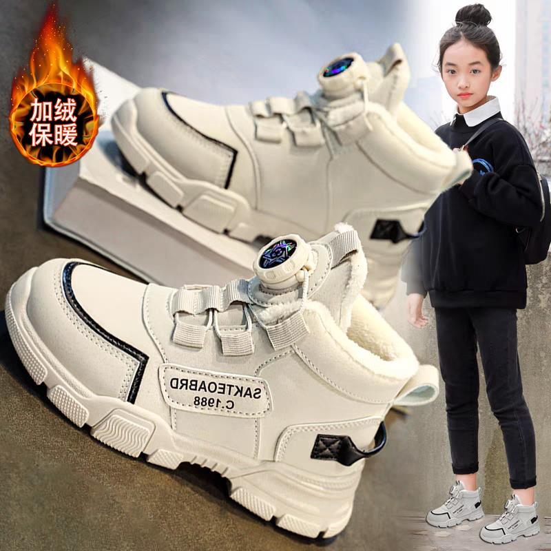 ABCND女童棉鞋冬季2023新款儿童加绒保暖雪地靴中大童女孩旋转扣