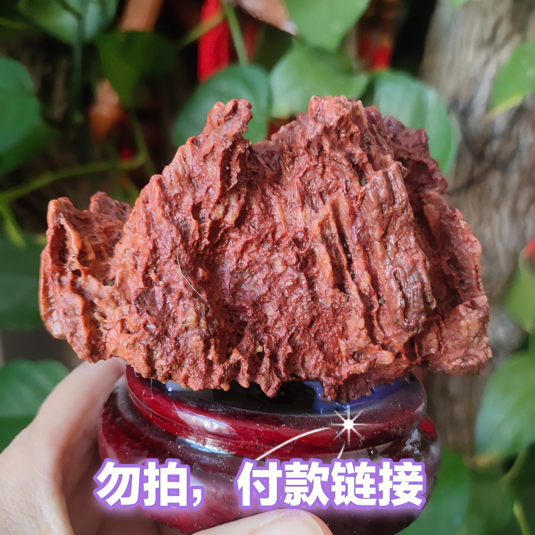 阿拉善天然戈壁风凌石，可以观赏，造景假山鱼缸