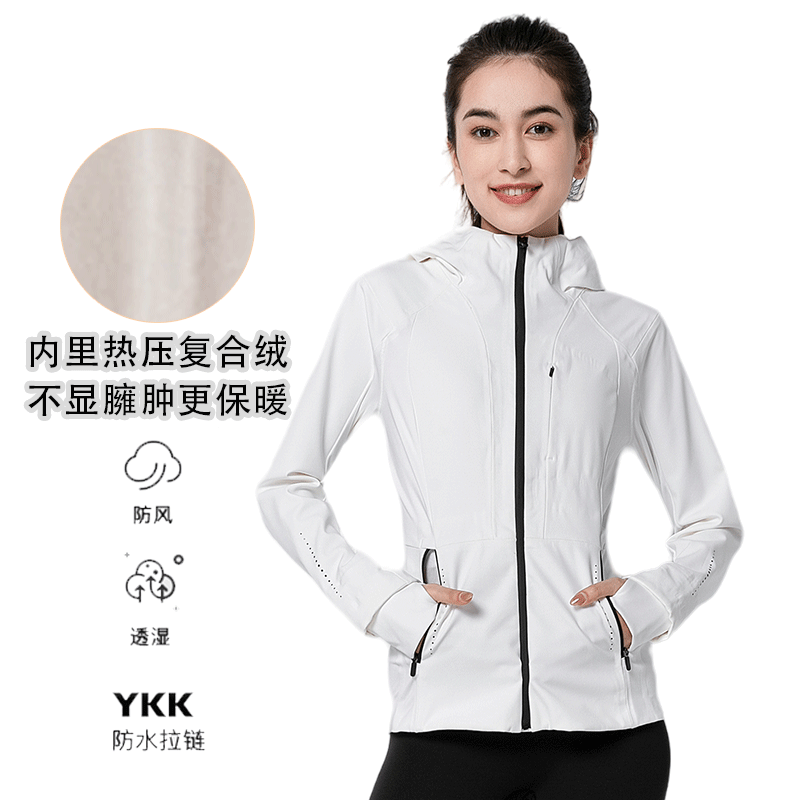 【现货发】软壳加绒徒步运动冲锋衣防水加厚运动外套1388防风