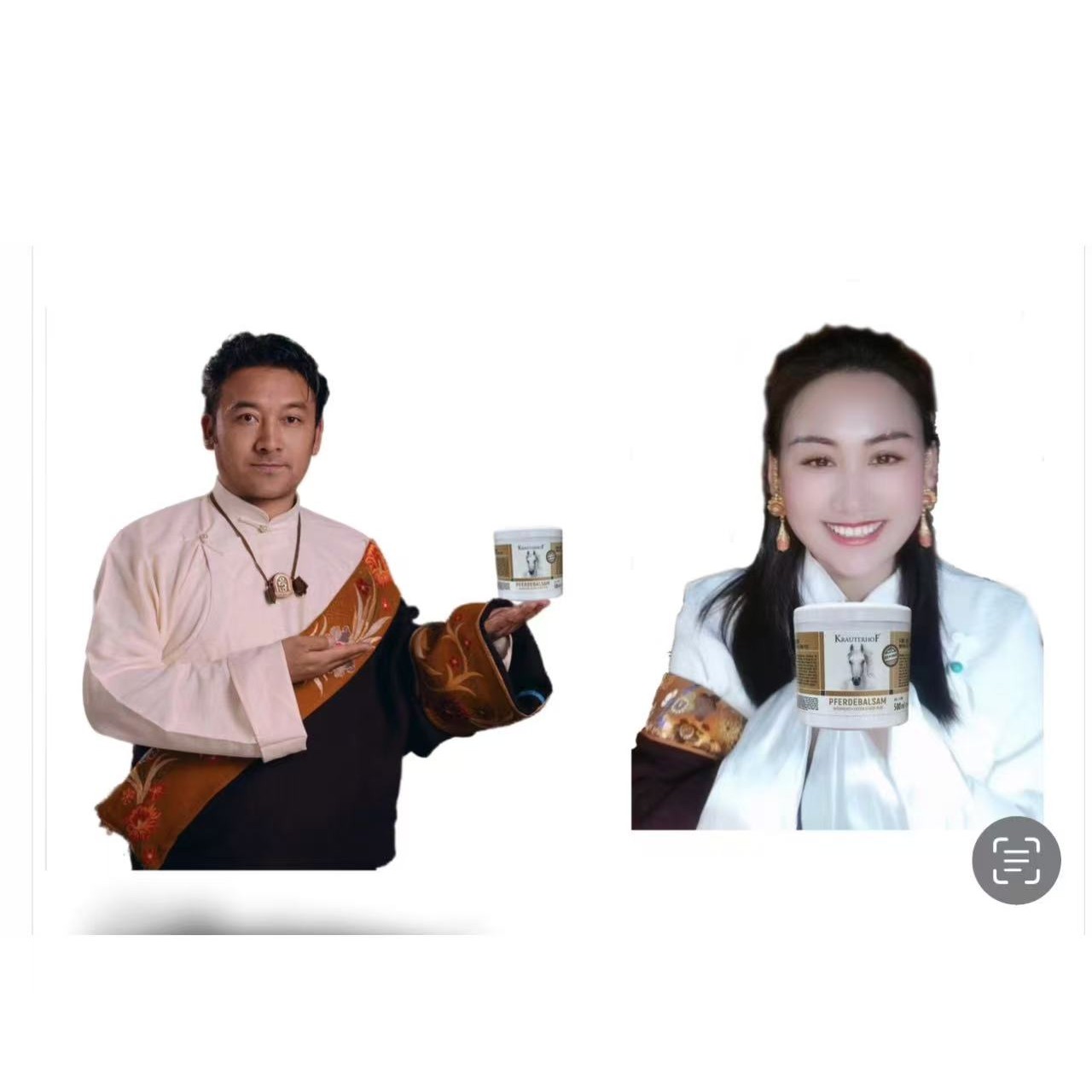 KRAUTERHOF马栗按摩凝胶