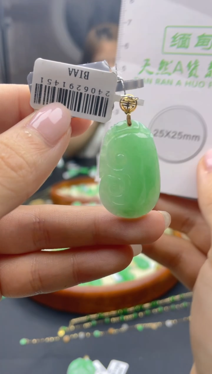 【闪购商品】翡翠颈饰18K金镶嵌新号开播 包邮加24小时鉴赏期