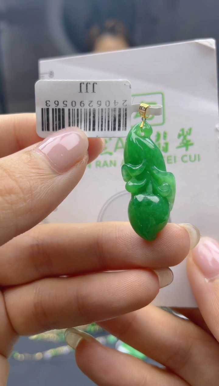 【闪购商品】翡翠吊坠(不含链)18K金镶嵌包邮加24小时鉴赏期
