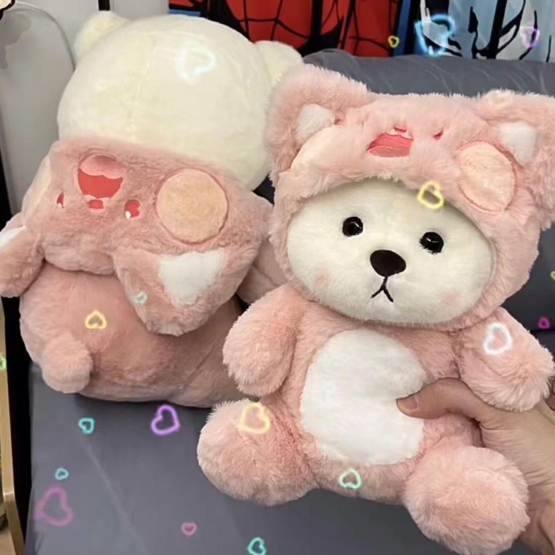 网红嘟嘟猫玩偶可爱小熊公仔睡觉抱枕毛绒玩具女孩生日礼物z12