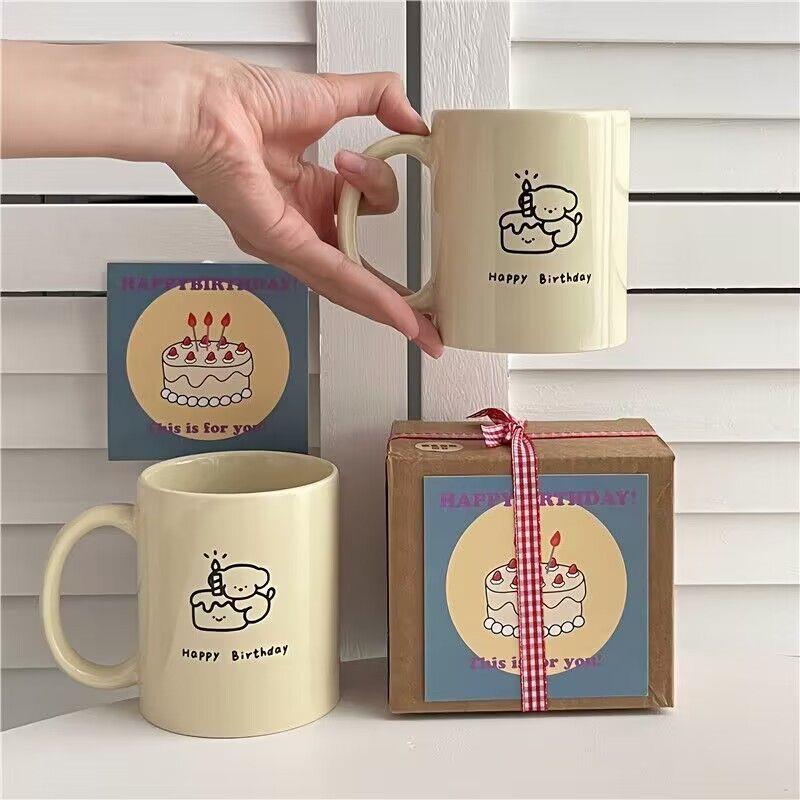 专属生日定制杯可diy纪念日蛋糕小狗杯子ins高颜值生日礼物马克杯