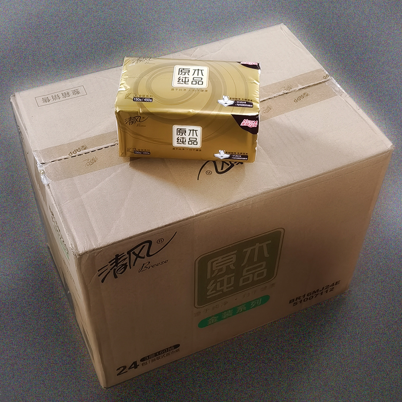 【直播578】清风原木纯品金装系列抽纸 柔韧细滑ZBJ-61