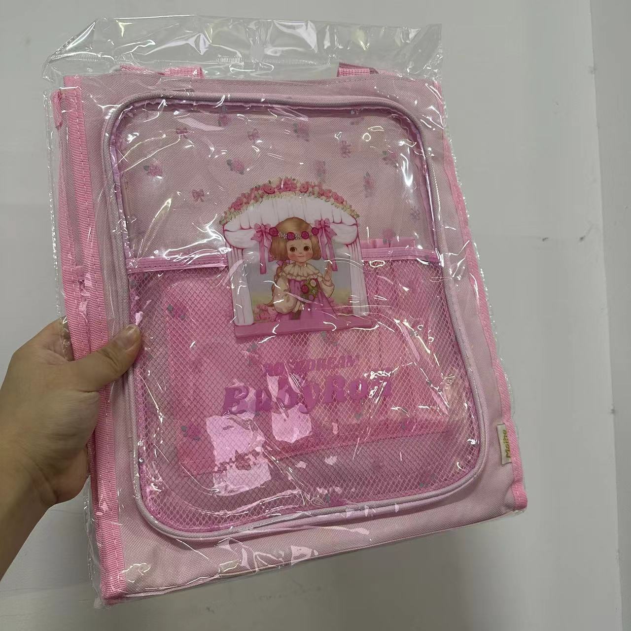 【直播049】MHP070573 多/功/能/包 文具礼品套装