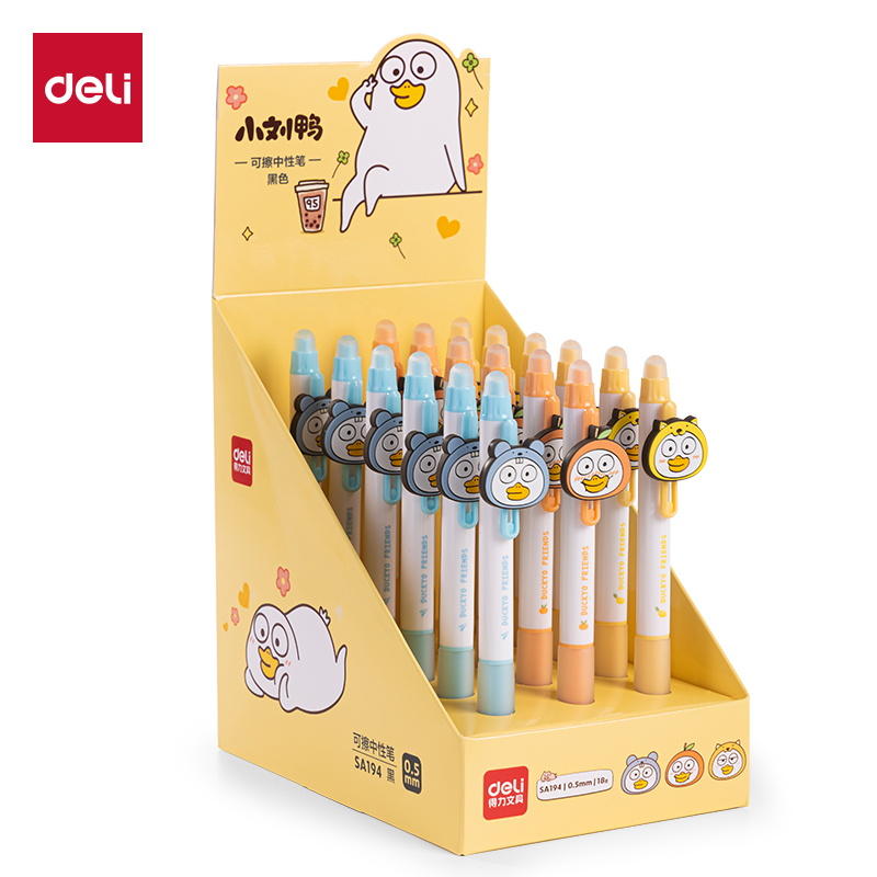 【直播845】得力SA194小刘鸭按动可擦中性笔0.5mm子弹头(可擦黑色)