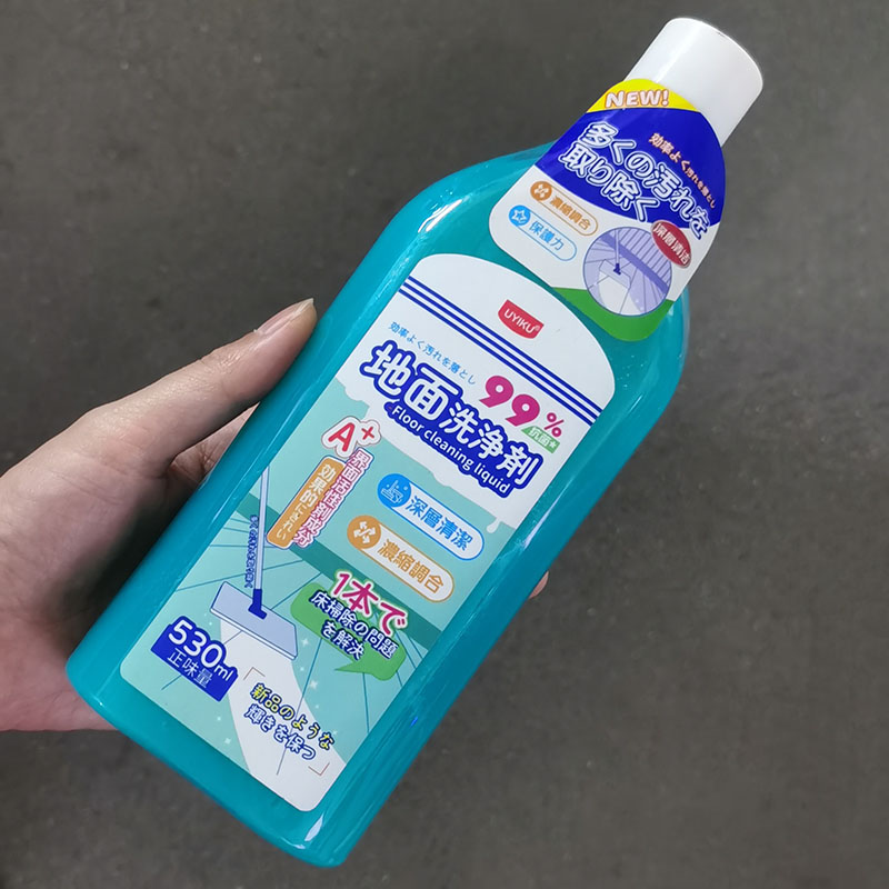【直播028】物以可家用地板瓷砖清洁剂去污