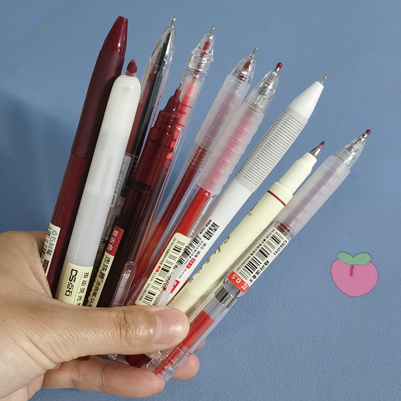 【直播660】红笔套装 各种笔组合装