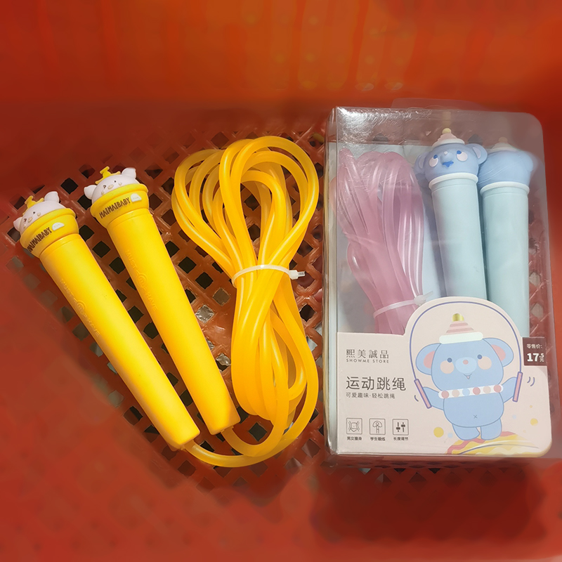 【直播758】运/动/跳/绳/创意文具组合
