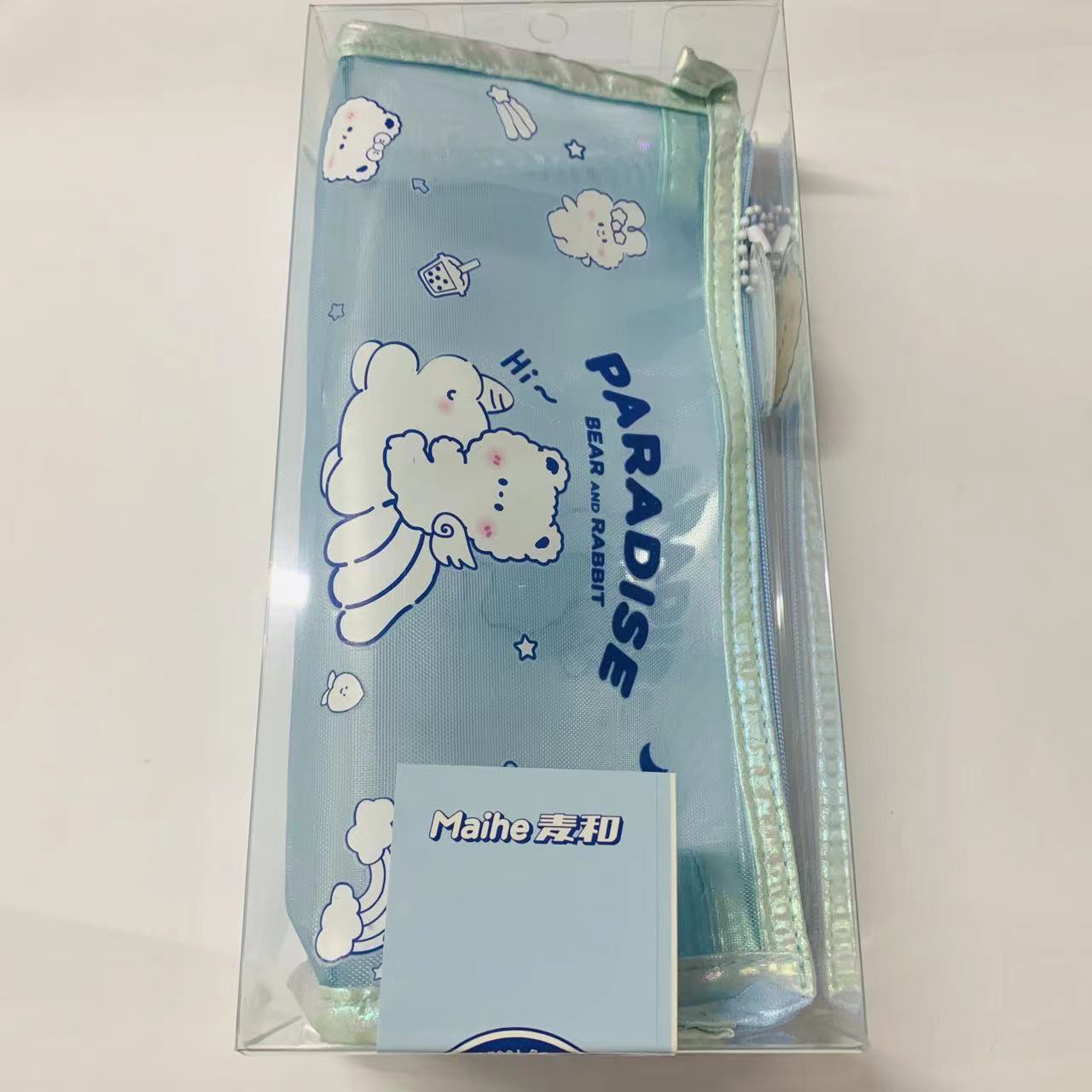【直播745】麦和奶糖日记网纱笔袋MHM070397