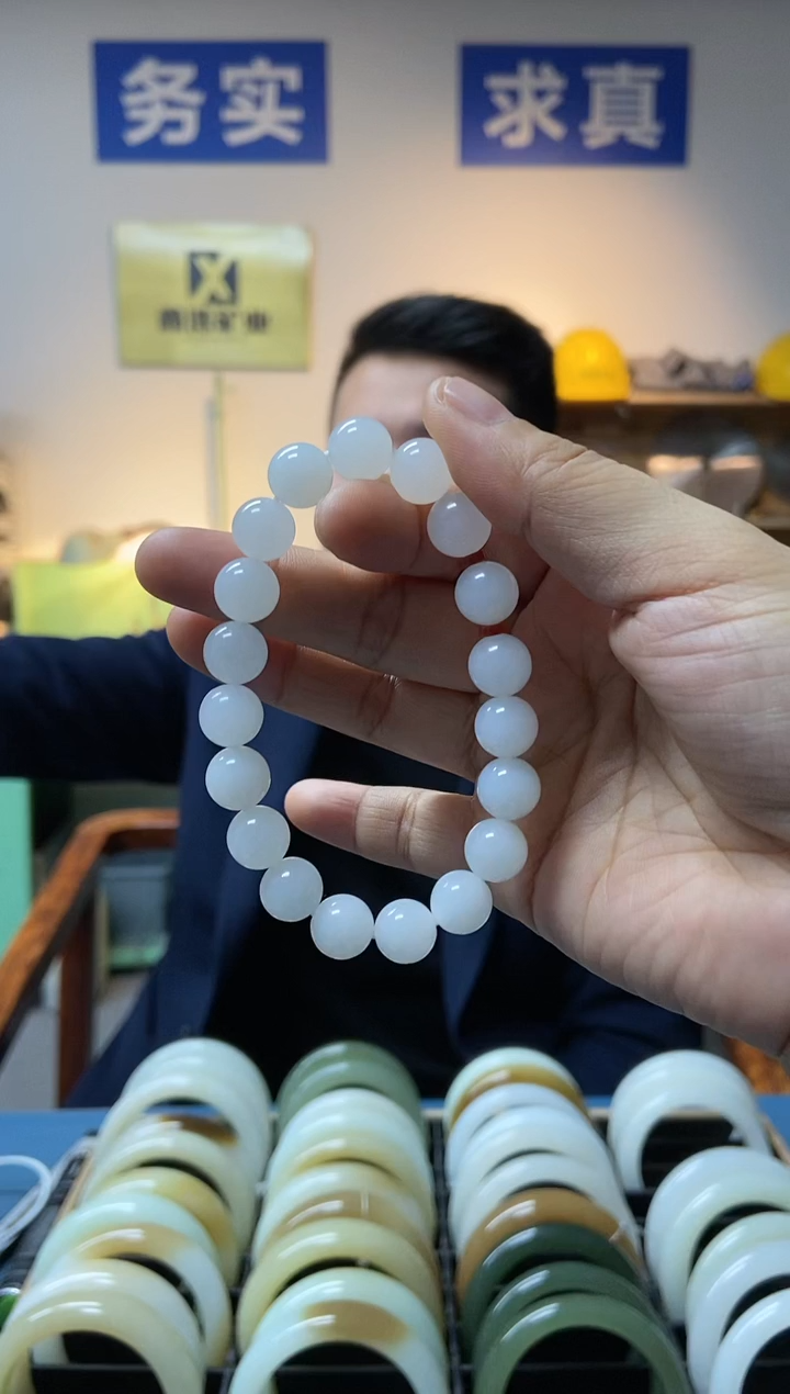 【闪购商品】和田玉手链未镶嵌且末白卡10手串一条