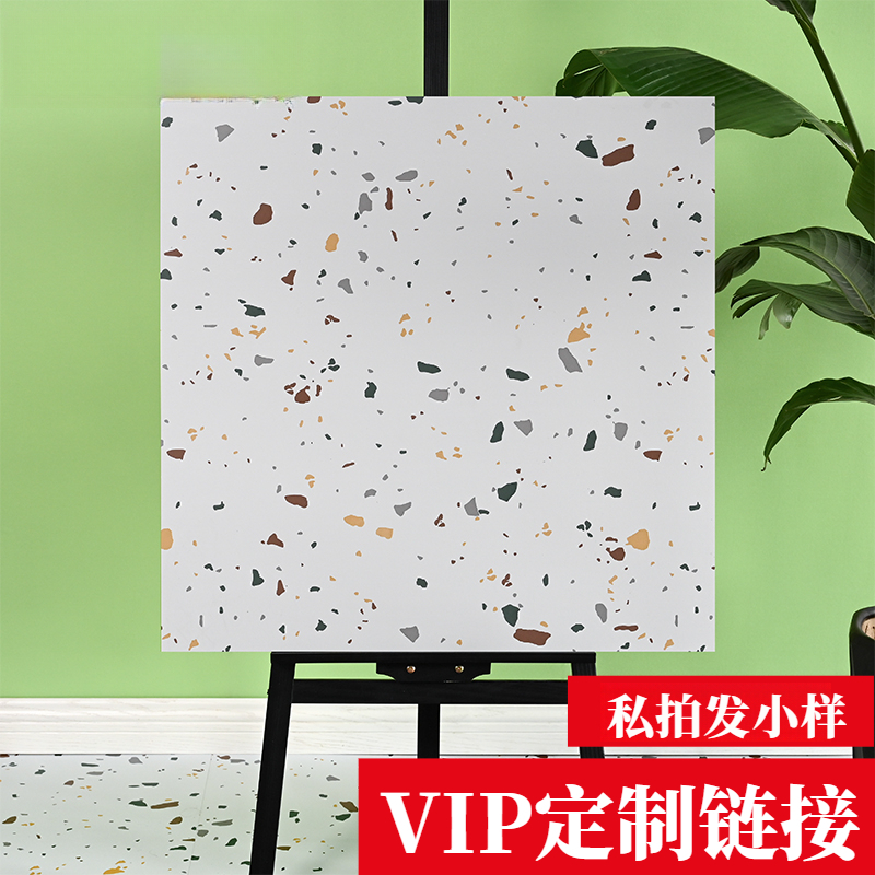 【定制链接】自粘地板贴塑胶地板塑胶PVC带背胶家用客厅卧室商用