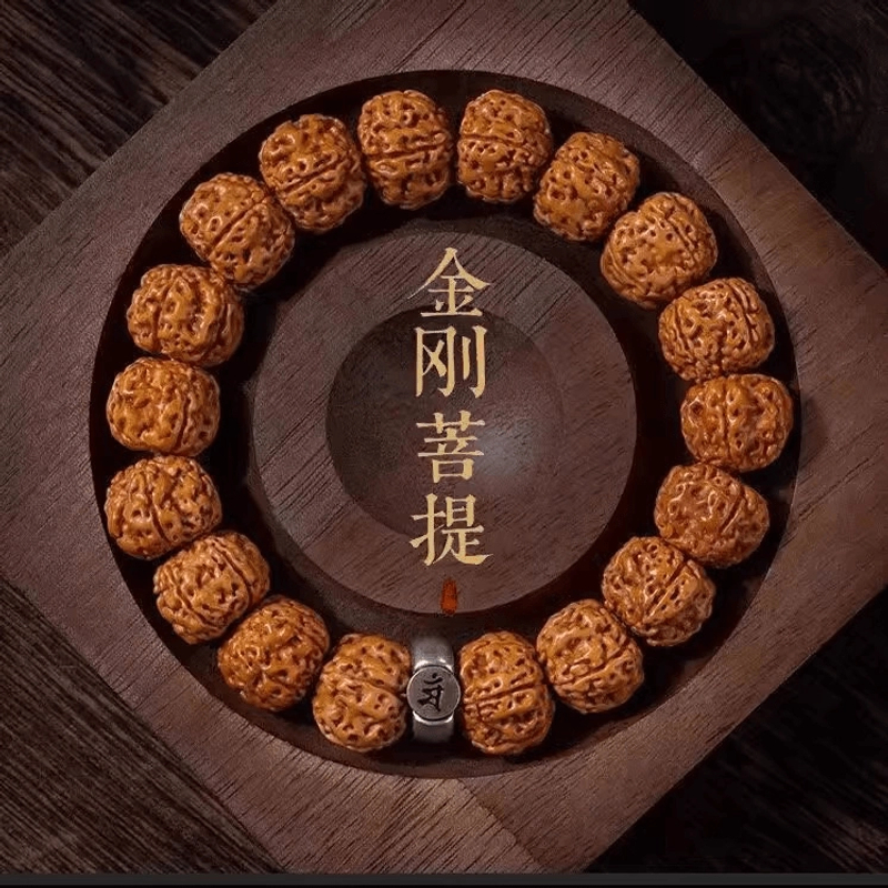 2025金刚菩提子手串十二生肖配饰文玩核桃盘玩串珠手链手持