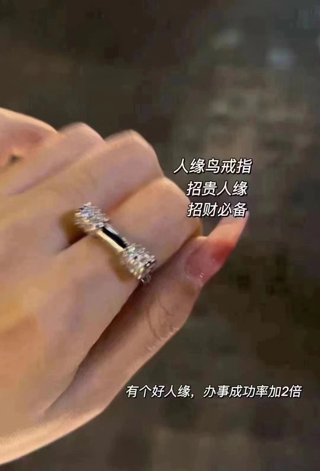 合金戒指 AZ 白矿 缘缘鸟戒指ins风银戒手工时尚百搭重工单只镶钻
