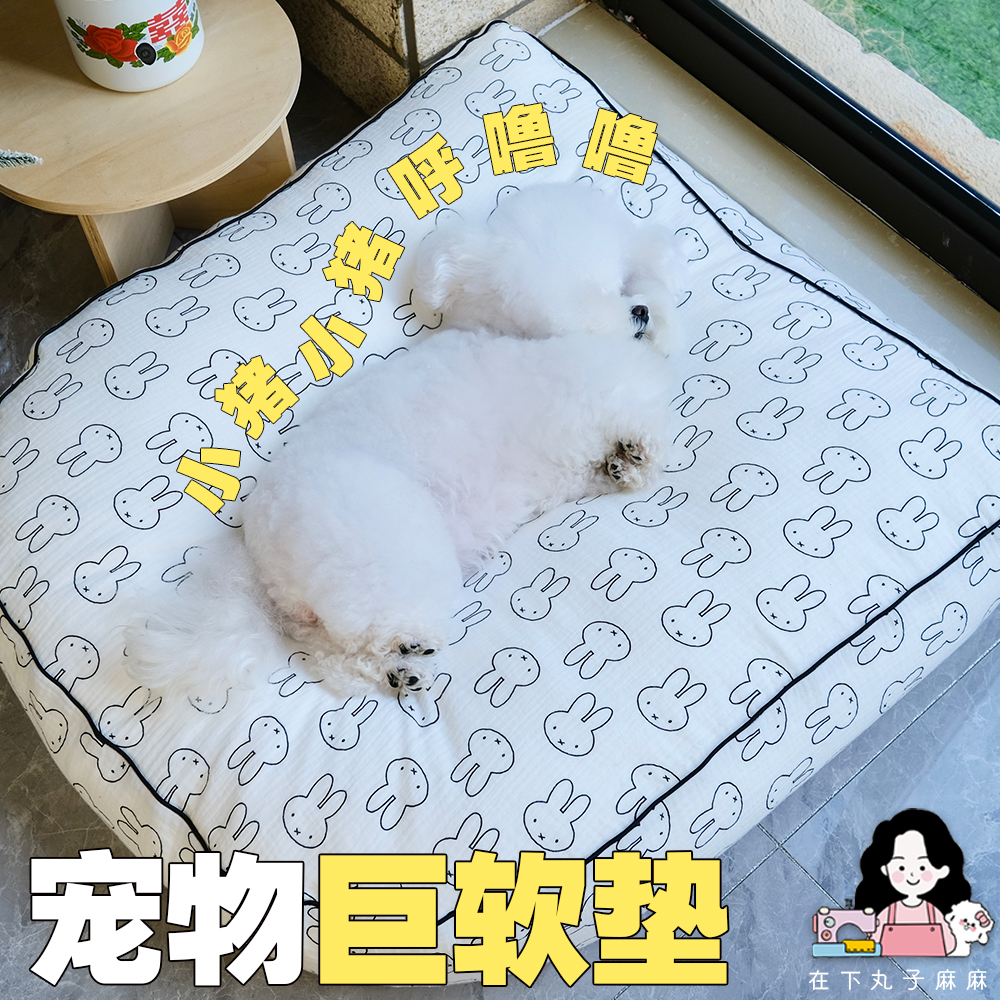 【睡在云朵上】包裹感巨好的宠物狗窝 四季可用 内胆防水外罩拆洗