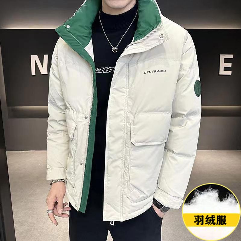 羽绒服男冬季加厚立领男士高档羽绒服免洗白鸭绒保暖外套男装外穿