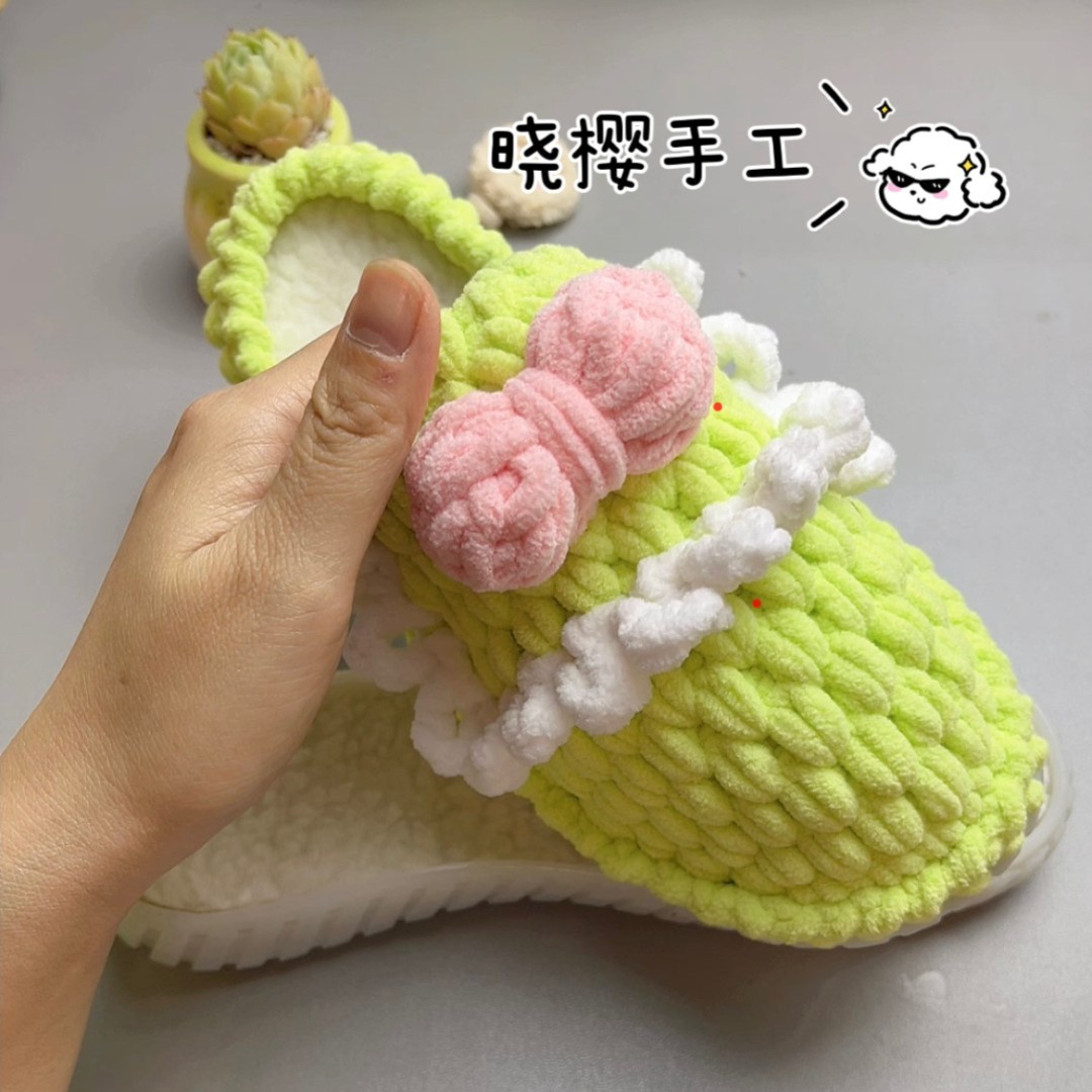 冬季新款奶油蛋糕冰条线蝴蝶结手工拖鞋鞋子DIY材料包亲子闺蜜鞋
