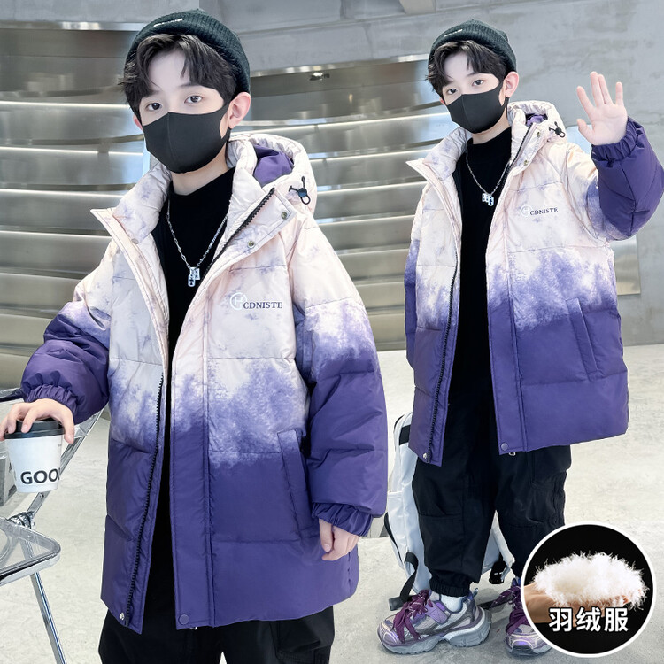 男童羽绒服外套加厚冬季渐变色儿童洋气大童冬装保暖中长款男孩潮