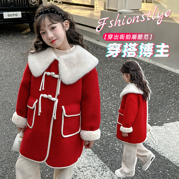 女童时尚外套2023新款秋冬季中大童加厚毛呢大衣儿童红色翻领衣服
