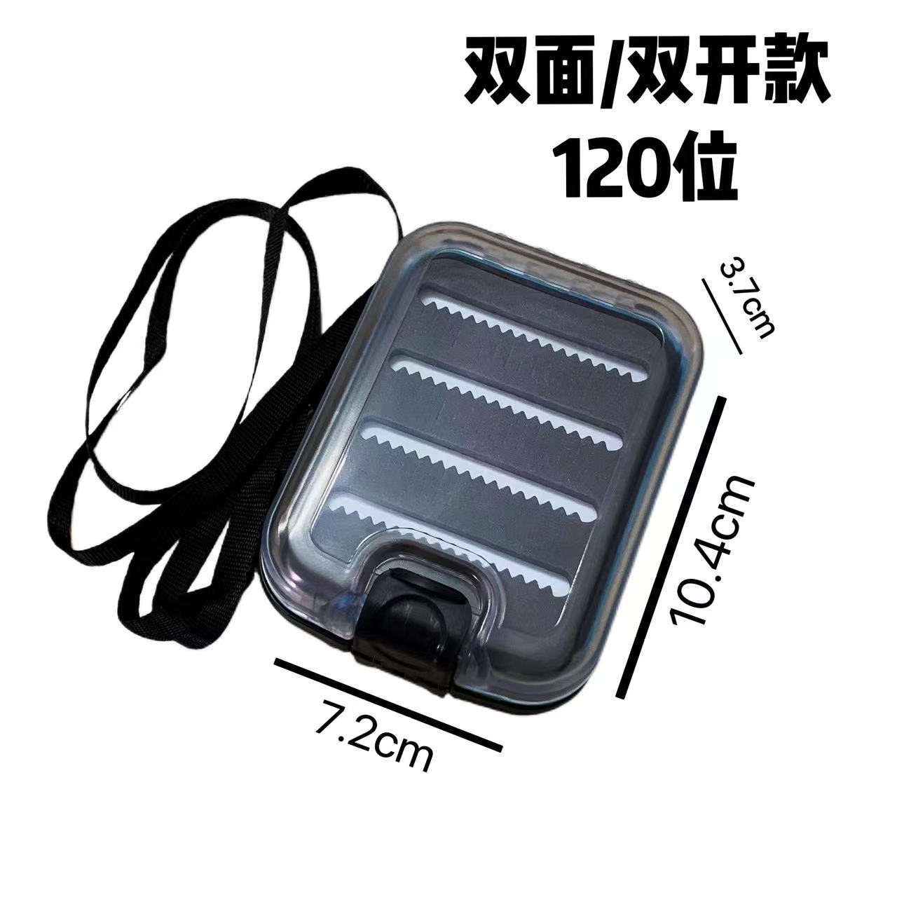 溪流微物飞蝇钩饵盒蓑羽毒蚊格里菲斯蚂蚁收纳盒飞钓盒