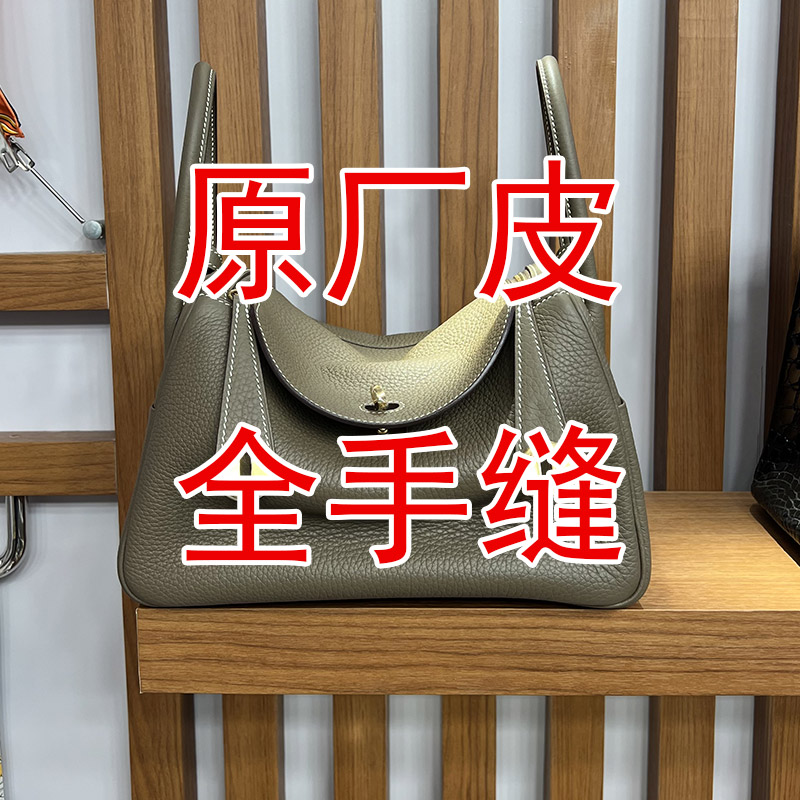 手工真皮女包单肩包斜挎包L