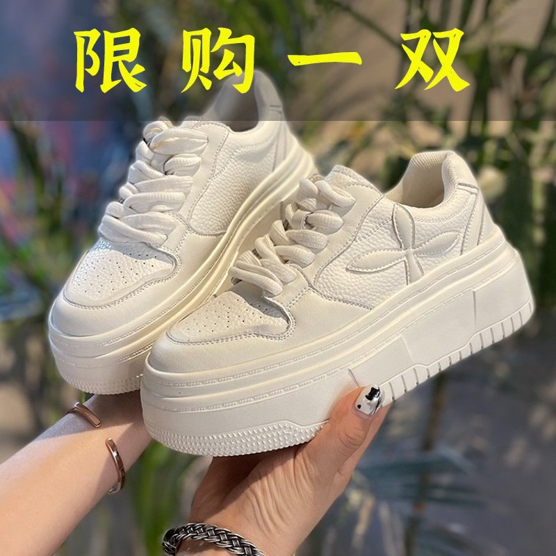 红蜻蜓牌5.5公分小白鞋女增高厚底小个子2023春季款头层牛皮松