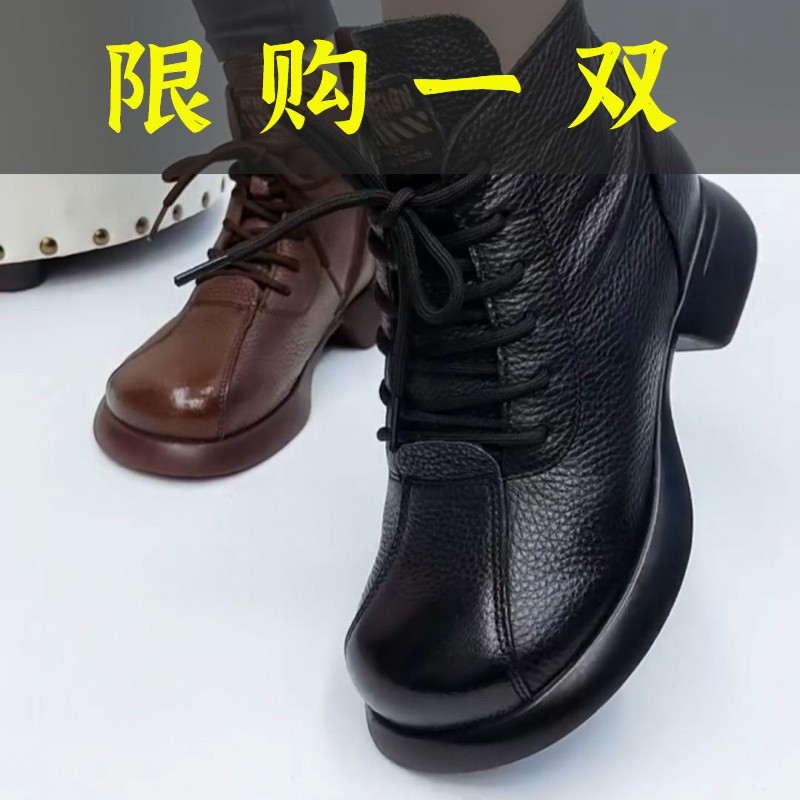 红蜻蜓牌软皮短筒女靴2023秋季新款马丁靴舒适百搭女靴防滑复古