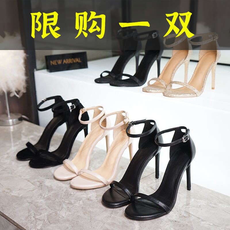 红蜻蜓牌女细跟高跟鞋黑色凉鞋2023夏季新款时尚网红气质一字带
