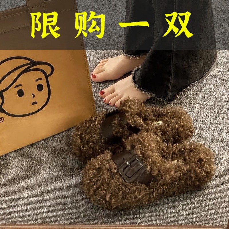 红蜻蜓牌高级感羊卷毛毛鞋女外穿2023年秋冬季新款网红百搭小众