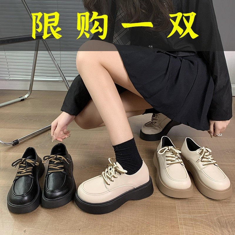 红蜻蜓牌圆头英伦风皮鞋系带厚底百搭复古乐福鞋学院风软底学生