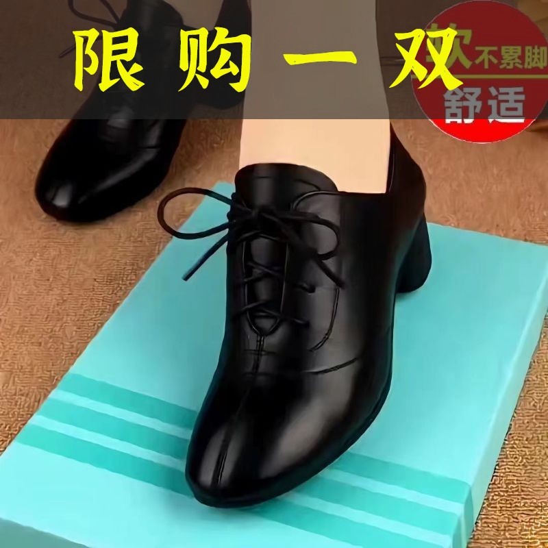 红蜻蜓牌粗跟单鞋女真软皮2023秋季新款时尚百搭小皮鞋中跟深口