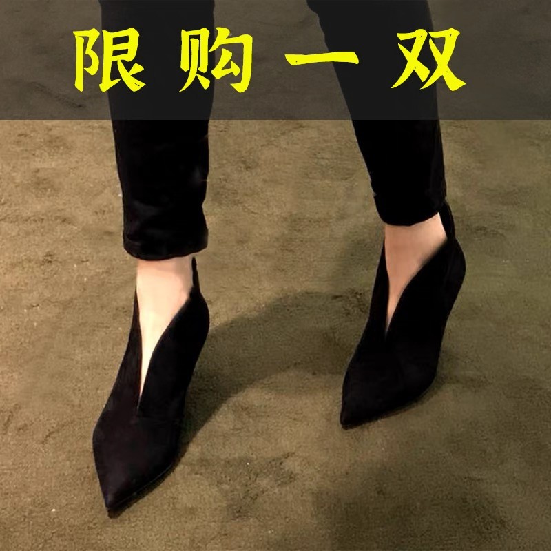 红蜻蜓牌v口高跟鞋加绒短靴女春秋2023新款百搭尖头细中跟裸靴