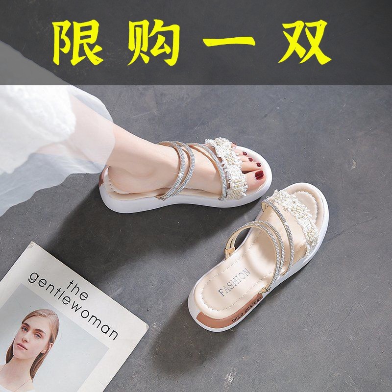 红蜻蜓牌凉鞋女平底鞋仙女风年新款夏季大学生水钻珍珠两穿凉拖